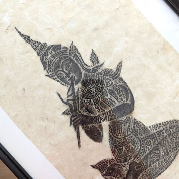 Framed Indonesian Charcoal Rubbing - Picture 2 of 5